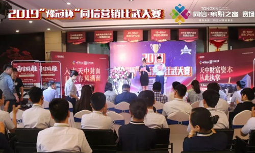 同信銷雄│外圍賽首站落幕 ，繽紛之窗王者角逐！