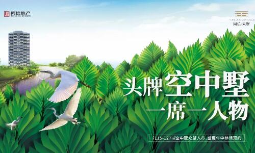 中秋豈能無禮？8重團(tuán)圓禮拿到手軟！