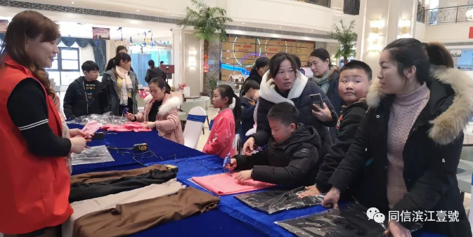 相約濱江 | 花樣圍巾，讓溫暖無(wú)“圍”不至