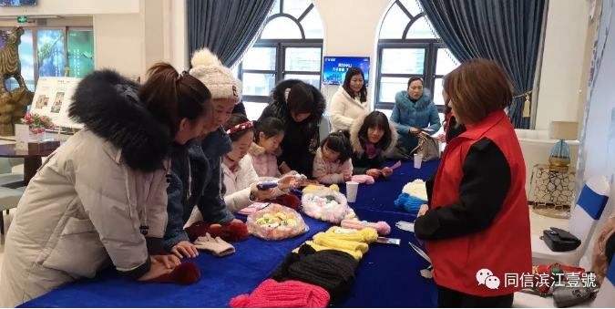 一帽在手，美貌加倍，濱江壹號(hào)手作課堂暖心相伴