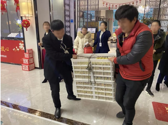 103斤雞蛋被掂走了，但是現(xiàn)金紅包還在繼續(xù)免費(fèi)送