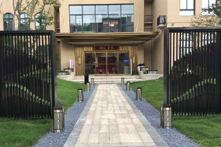 示范區(qū)煥新升級(jí) | 品東方古韻，享詩(shī)意人生