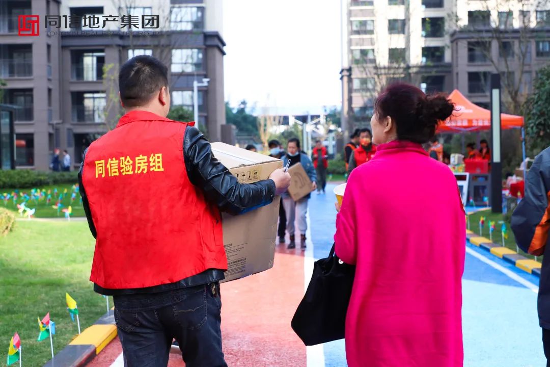 交付見真章，筑就真正的好房子！